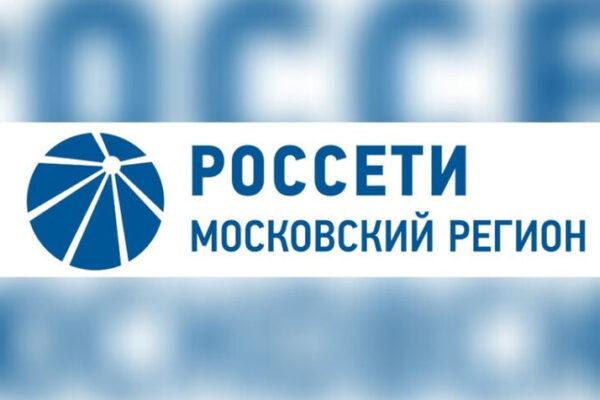 «Россети Московский регион» выявили майнинговую ферму  в Солнечногорском городском округе