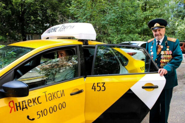 В Подмосковье ветераны ВОВ могут бесплатно ездить на такси
