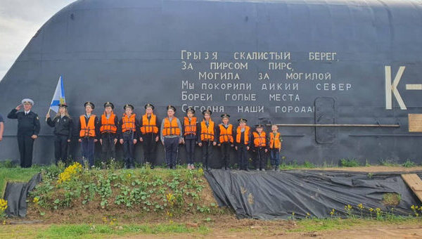 Юные моряки Пушкино совершили водный поход