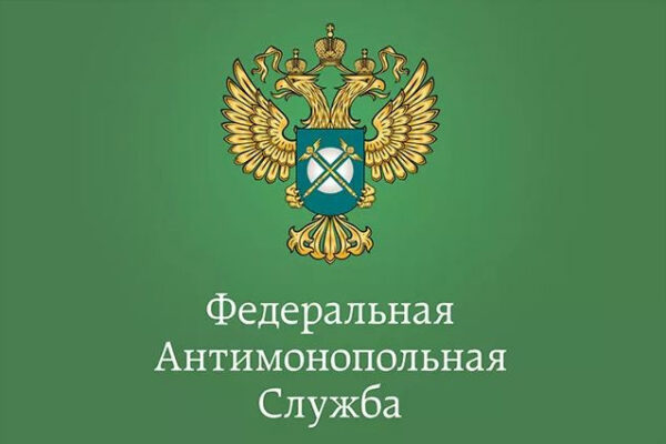 ПАО «Россети Московский регион» надлежит выплатить штраф в размере 600 тыс. рублей