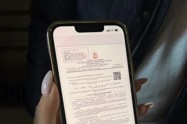 Артур Гарибян: онлайн подписан Акт итоговой проверки ЖК «Западные ворота столицы» в Одинцове